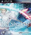/products/el-shaddai/